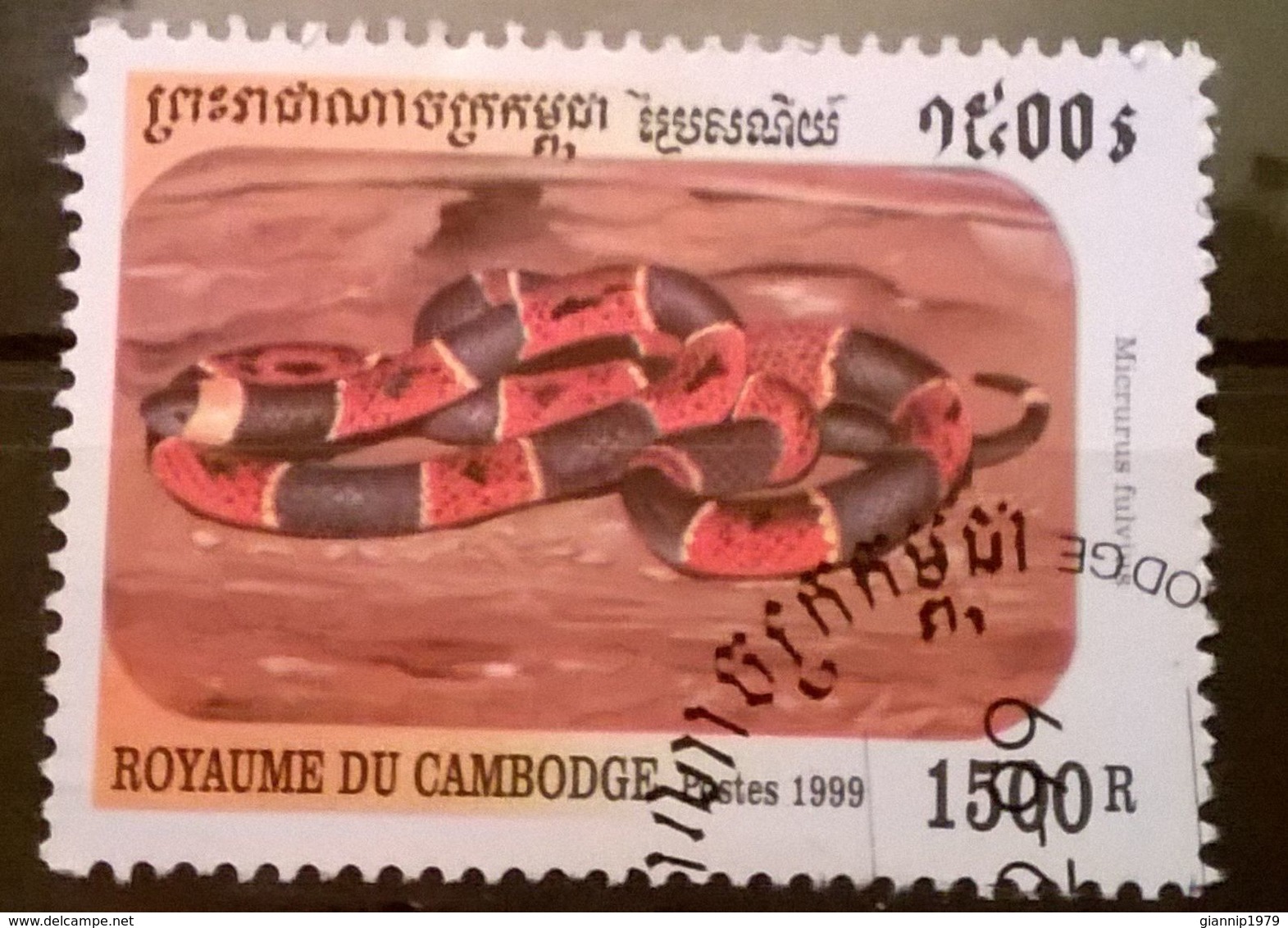 FRANCOBOLLI STAMPS CAMBOGIA CAMBODGE 1999 SERIE SERPENTI - Cambogia