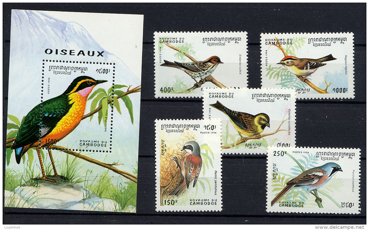 CAMBODGE 1994, OISEAUX, 5 Valeurs Et 1 Bloc, Neufs / Mint. R962-1009 - Altri & Non Classificati