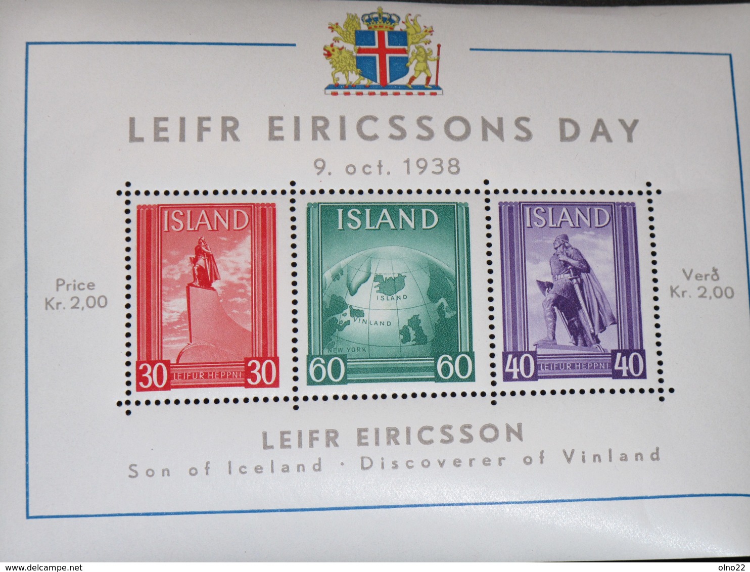 ISLANDE - LOT DE 21 TIMBRES NON OBLITERES - Other & Unclassified