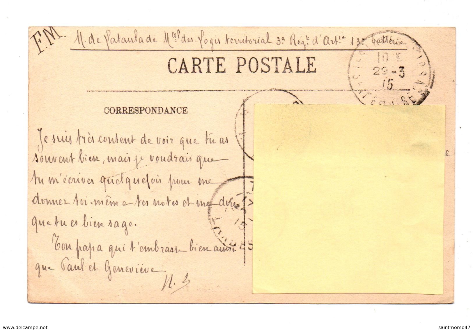 75 - PARIS . AVENUE DU BOIS DE BOULOGNE ET L'ARC DE TRIOMPHE DE L'ETOILE - Réf. N°7917 - - Autres & Non Classés