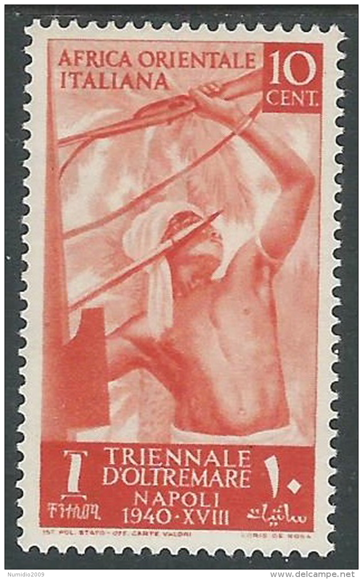 1940 AFRICA ORIENTALE ITALIANA TRIENNALE OLTREMARE 10 CENT MH * - I41-9 - Africa Oriental Italiana