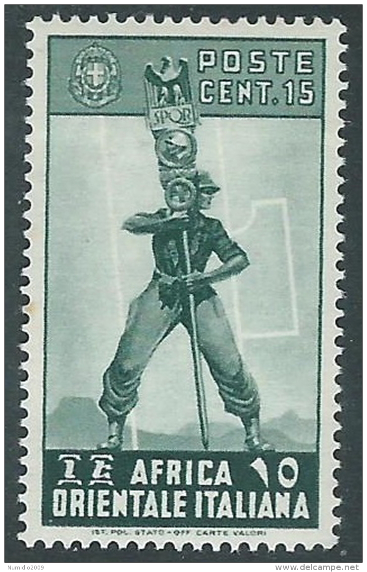 1938 AFRICA ORIENTALE ITALIANA SOGGETTI VARI 15 CENT MH * - I41-7 - Africa Oriental Italiana