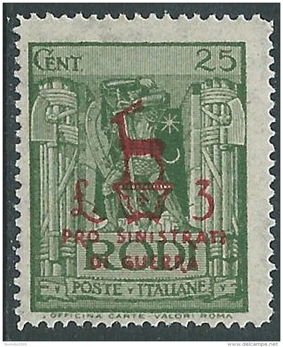 1944 OCCUPAZIONE TEDESCA EGEO PRO SINISTRATI GUERRA 25 CENT + 3 LIRE MH * I30-7 - Aegean (German Occ.)