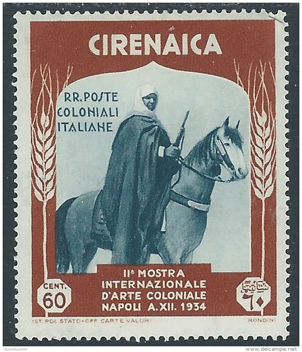 1934 CIRENAICA MOSTRA ARTE COLONIALE 60 CENT MH * - I43-3 - Cirenaica