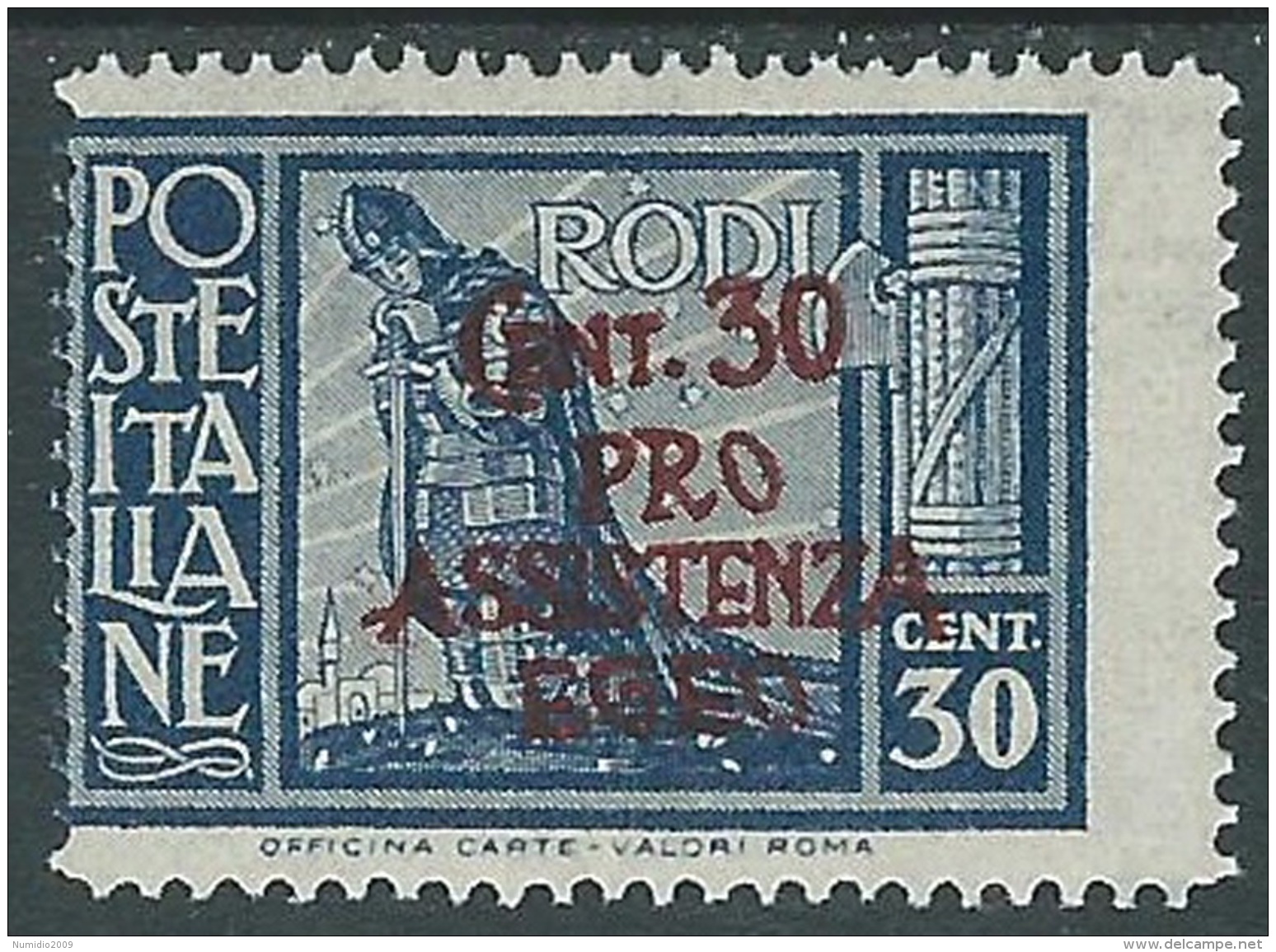 1943 OCCUPAZIONE TEDESCA EGEO PRO ASSISTENZA 30+30 CENT MH * - I30-7 - Egée (Occ. Allemande)