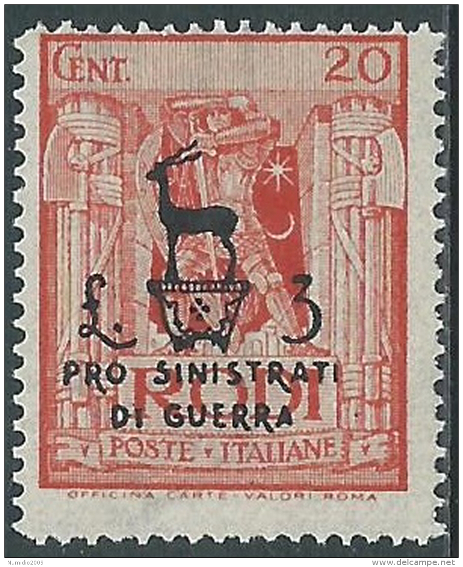 1944 OCCUPAZIONE TEDESCA EGEO PRO SINISTRATI GUERRA 20 CENT+ 3 LIRE MNH ** I30-7 - Egeo (Ocu. Alemana)