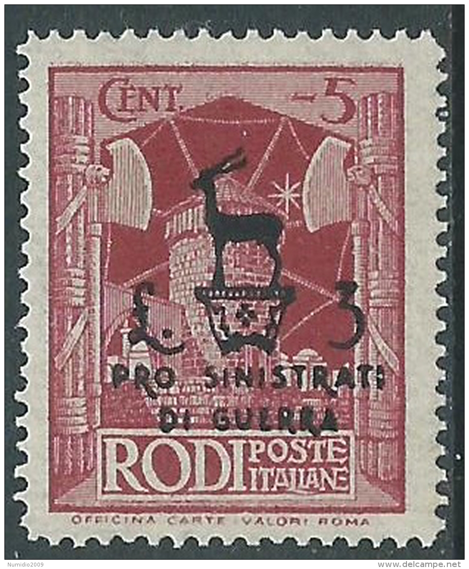 1944 OCCUPAZIONE TEDESCA EGEO PRO SINISTRATI GUERRA 5 CENT + 3 LIRE MNH ** I30-7 - Egée (Occ. Allemande)