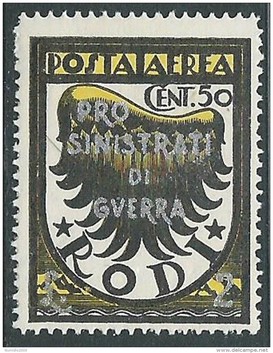 1944 OCCUPAZIONE TEDESCA EGEO POSTA AEREA 50 CENT + 2 LIRE MH * - I30-8 - Ägäis (Dt. Bes.)