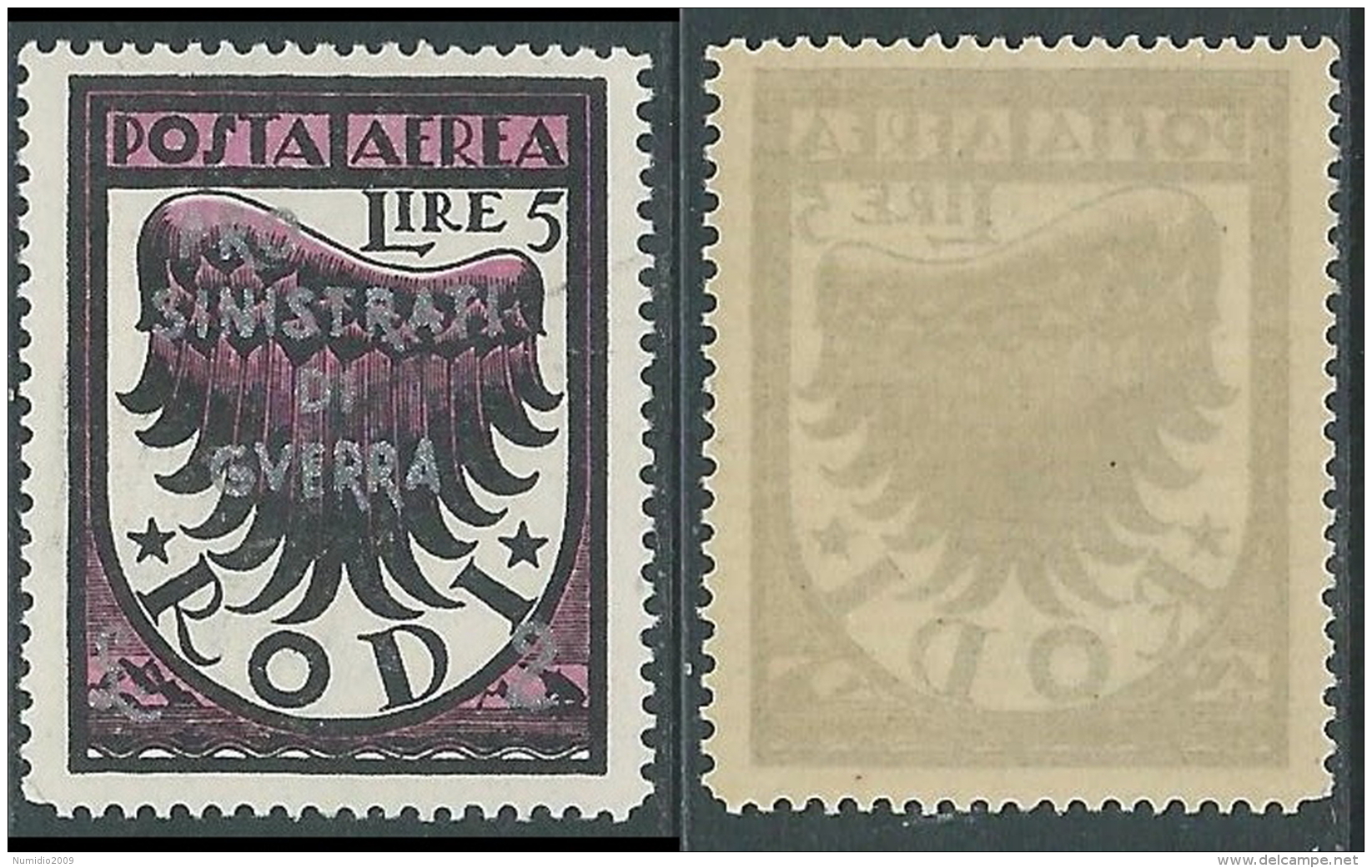 1944 OCCUPAZIONE TEDESCA EGEO POSTA AEREA 5 + 2 LIRE MNH ** - E135 - Aegean (German Occ.)