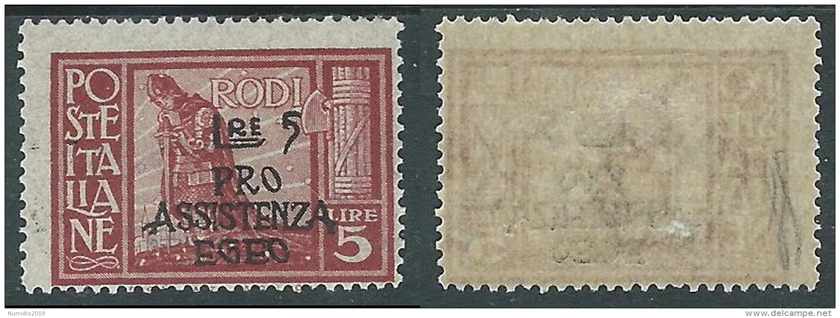 1943 OCCUPAZIONE TEDESCA EGEO PRO ASSISTENZA 5+5 LIRE MH * - E135 - Egeo (Occup. Tedesca)