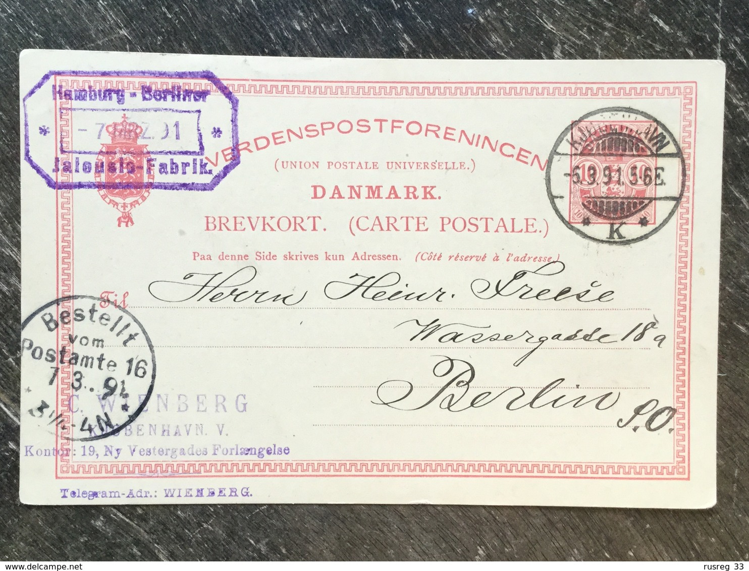 E14 Dänemark Denmark Ganzsache Stationery Entier Postal P 26Ia Von Kopenhagen Nach Berlin - Postal Stationery