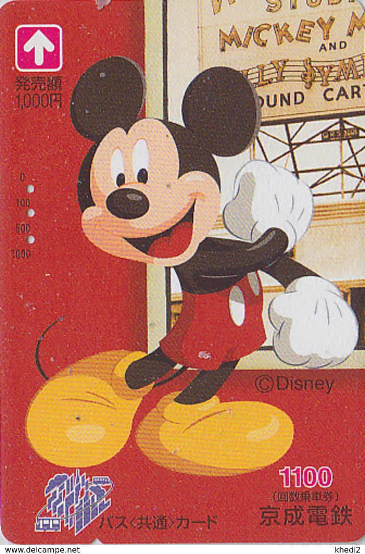 Carte Prépayée JAPON - DISNEY - MICKEY MOUSE- JAPAN Prepaid Highway Bus Card - Disney