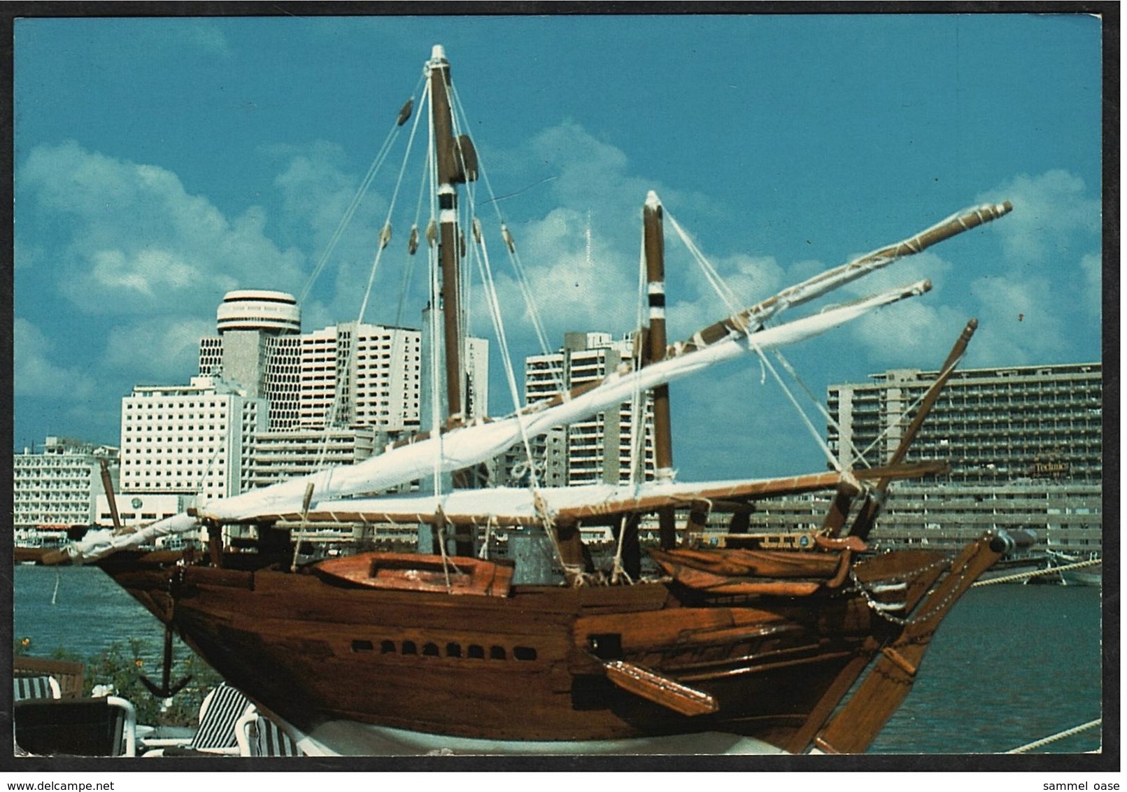 Dubai  -  Segelschiff / Holzschiff  -  Ansichtskarte Ca. 1988    (8348) - United Arab Emirates