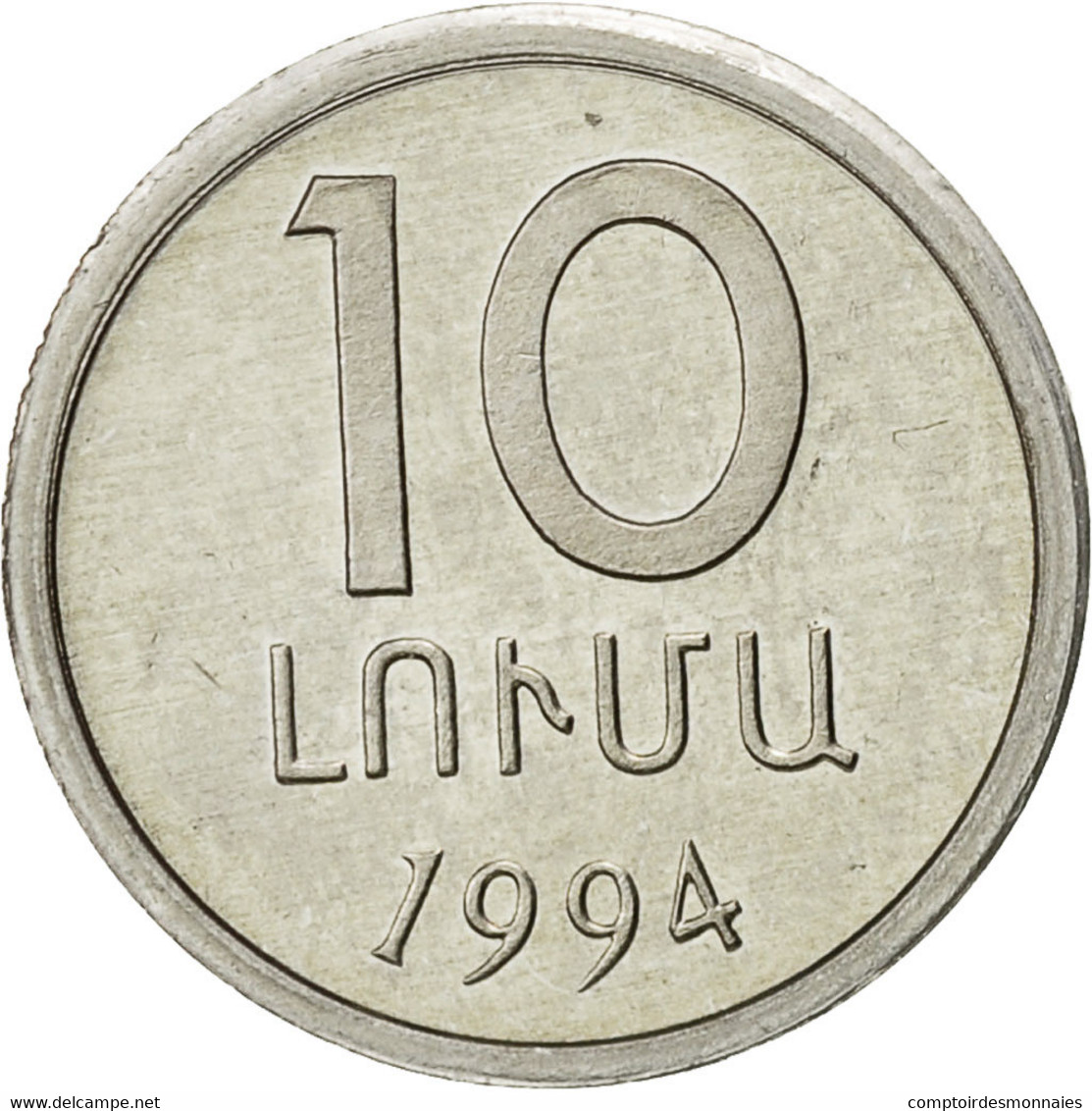 Armenia, 10 Luma, 1994, TTB, Aluminium, KM:51 - Armenia