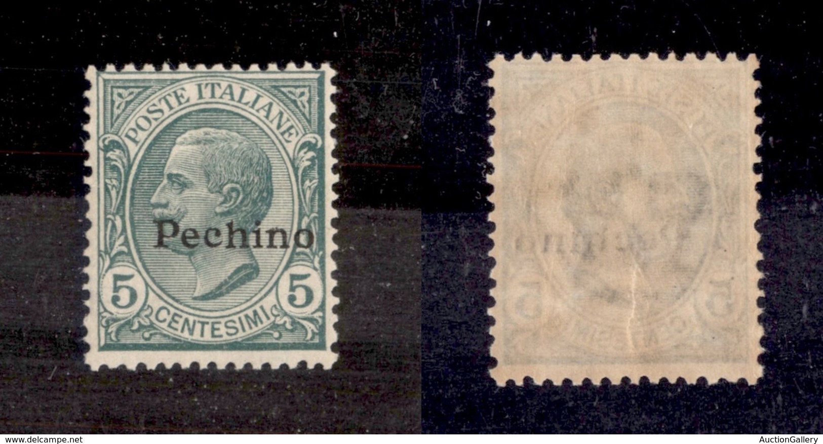 0584 LEVANTE - PECHINO - 1917 - 5 Cent (10aa) Con Soprastampa Al Centro - Gomma Integra - Otros & Sin Clasificación
