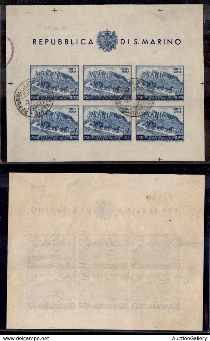 0695 SAN MARINO - 1951 - Foglieto 200 Lire Diligenza (11) - Usato (400) - Altri & Non Classificati