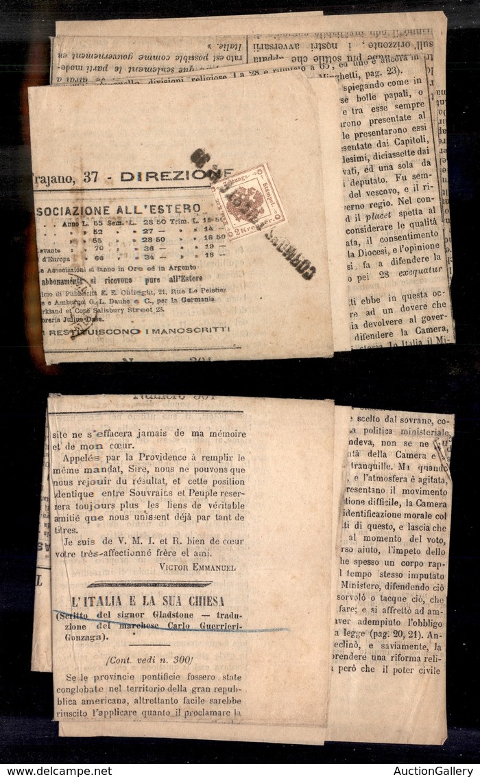 0703 AUSTRIA - TERRITORI ITALIANI - Cormons Trieste N.39 (Pt.8) - Parte Di Giornale Da Roma Del 28.10.75 Col 2 Kreuzer ( - Altri & Non Classificati