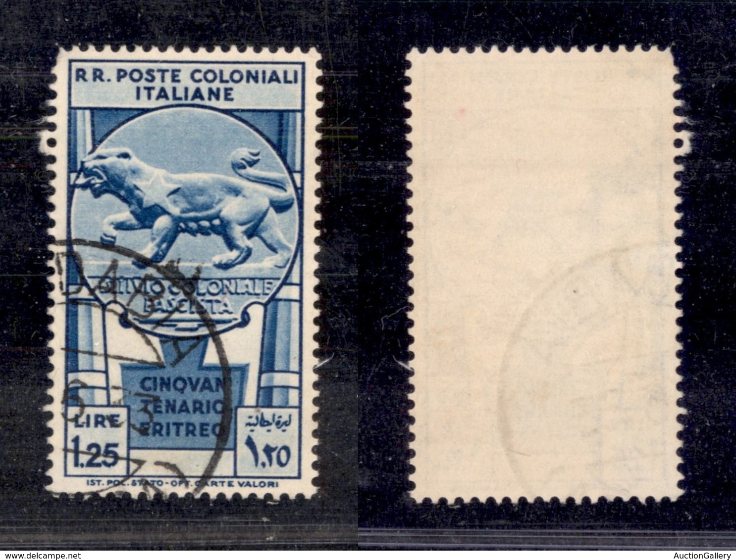 2203 COLONIE - EMISSIONI GENERALI - 1933 – 1,25 Lire Cinquantenario Eritreo (28) – Usato (45) - Otros & Sin Clasificación