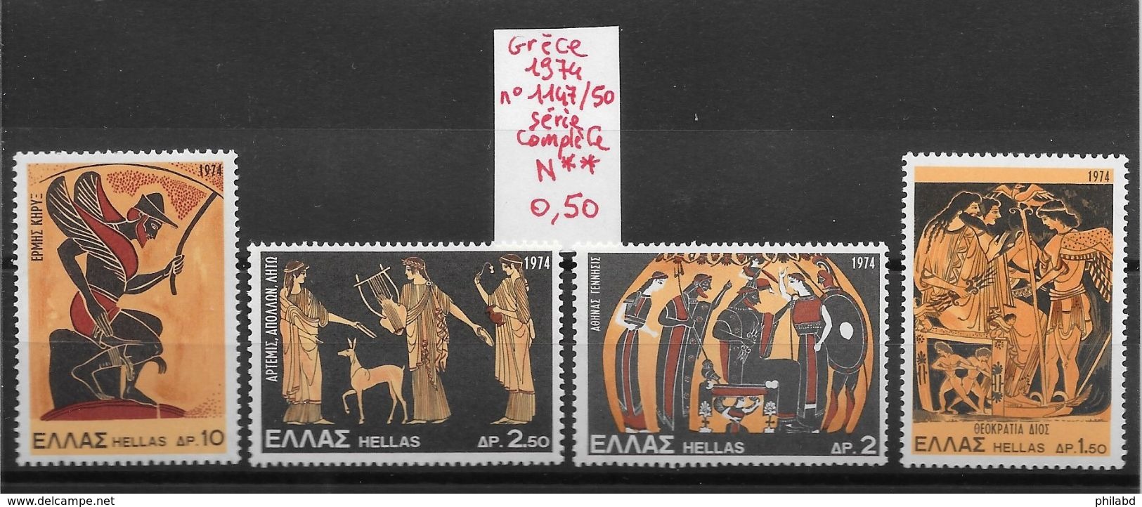 Art Antiquité Mythologie Zeus Athéna Apollon Arthémis Hermès - Grèce N°1147 à 1150 1974 ** - Mythology