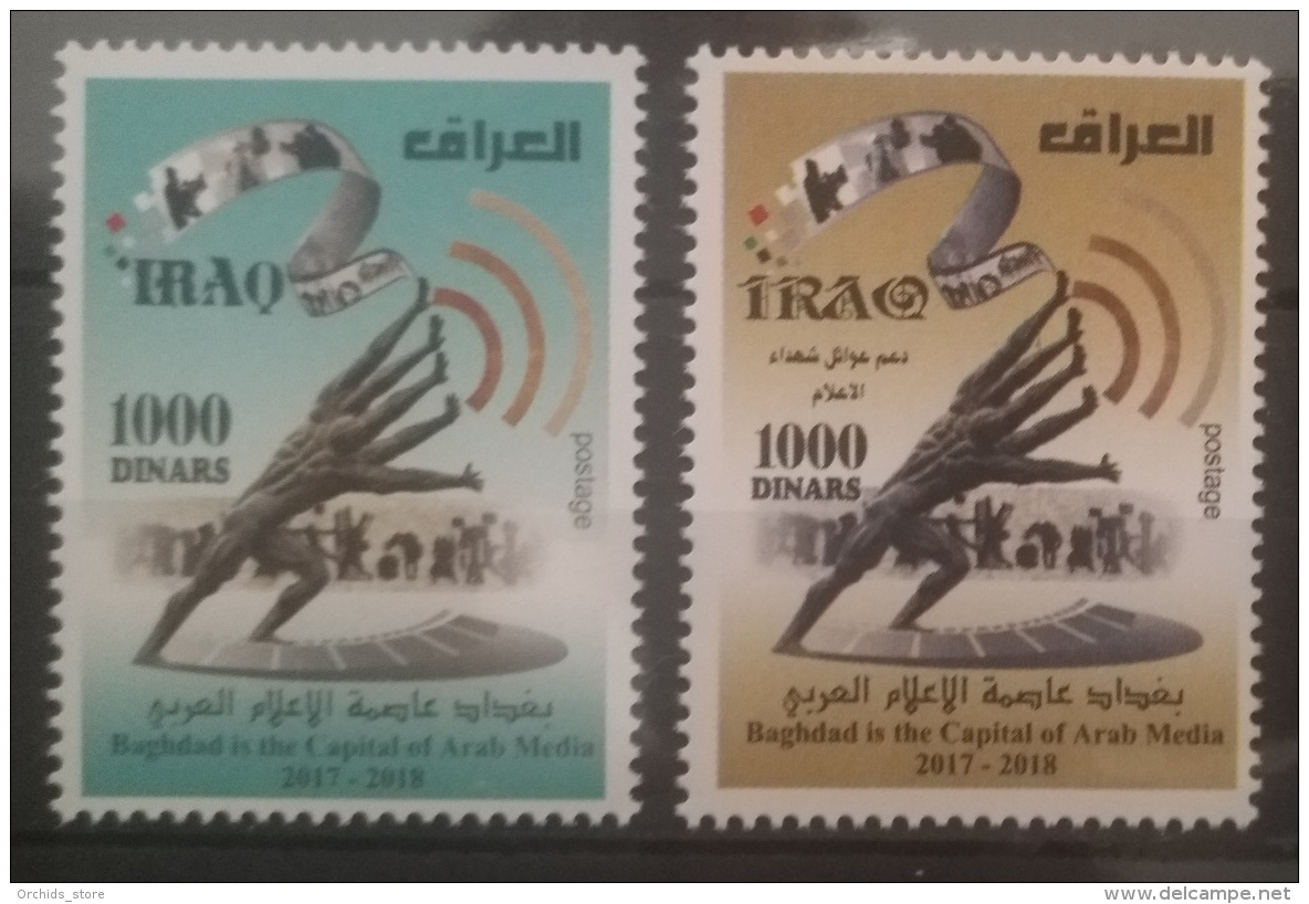 Iraq 2018 NEW MNH Baghdad Capital Of Arab Media - Charity Set Support Families Of Media Martyrs, Slain Journalists - Iraq