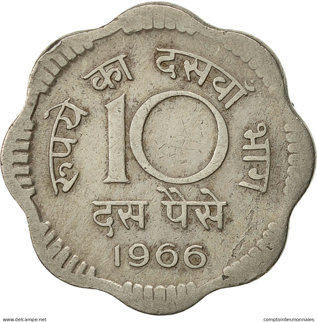 INDIA-REPUBLIC, 10 Paise, 1966, TB, Copper-nickel, KM:25 - Inde