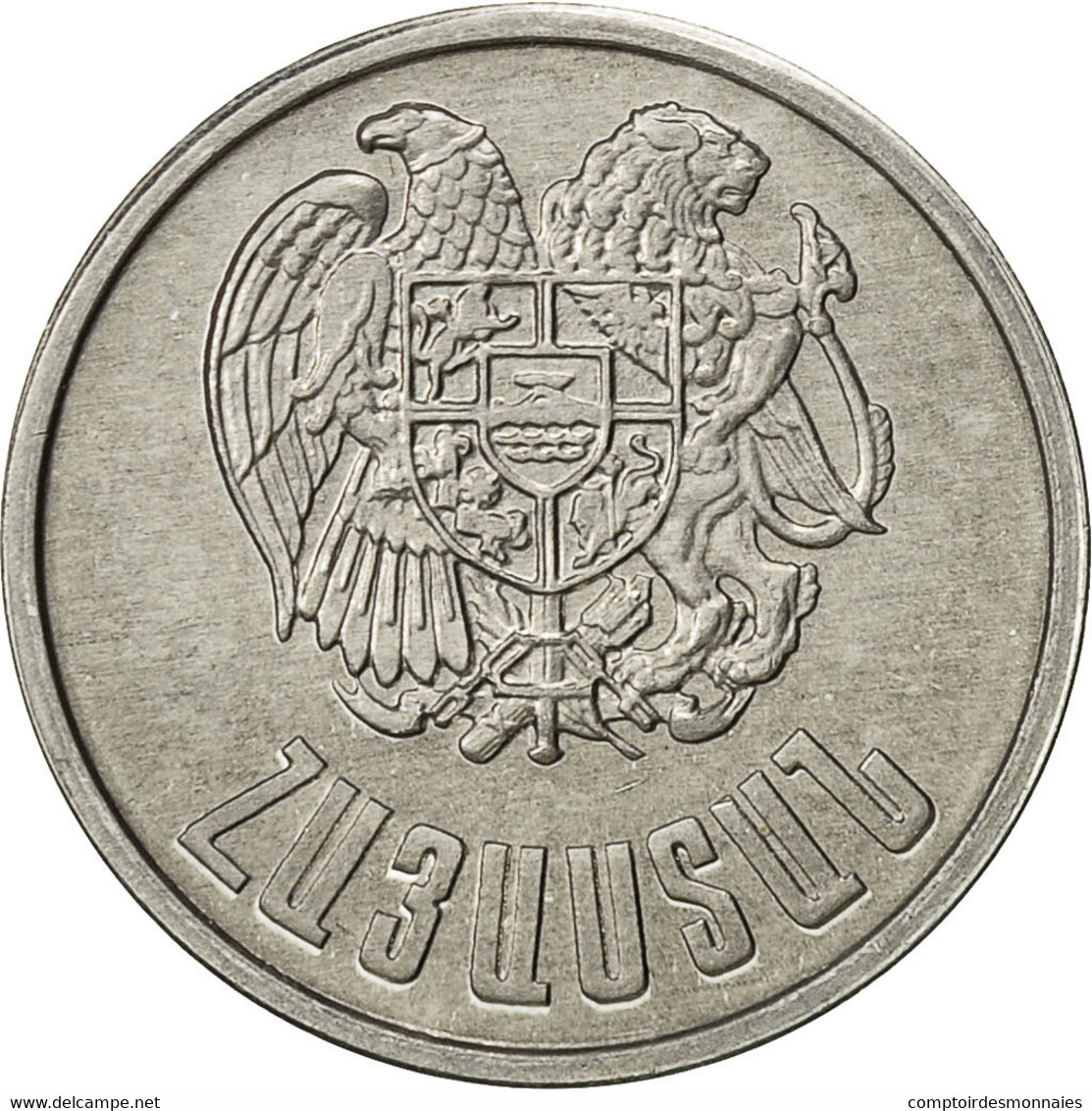 Armenia, 50 Luma, 1994, TTB+, Aluminium, KM:53 - Arménie