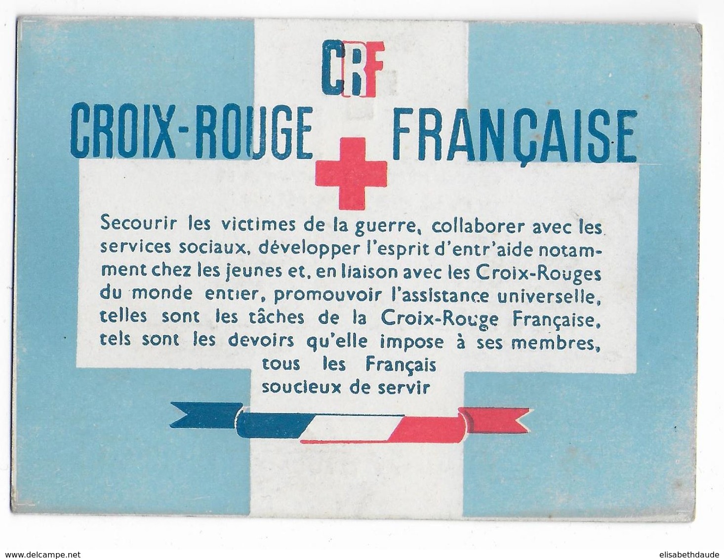 1941 - RED CROSS - CROIX-ROUGE - CARTE De MEMBRE SOUS LA PRESIDENCE DU MARECHAL PETAIN - Croix Rouge