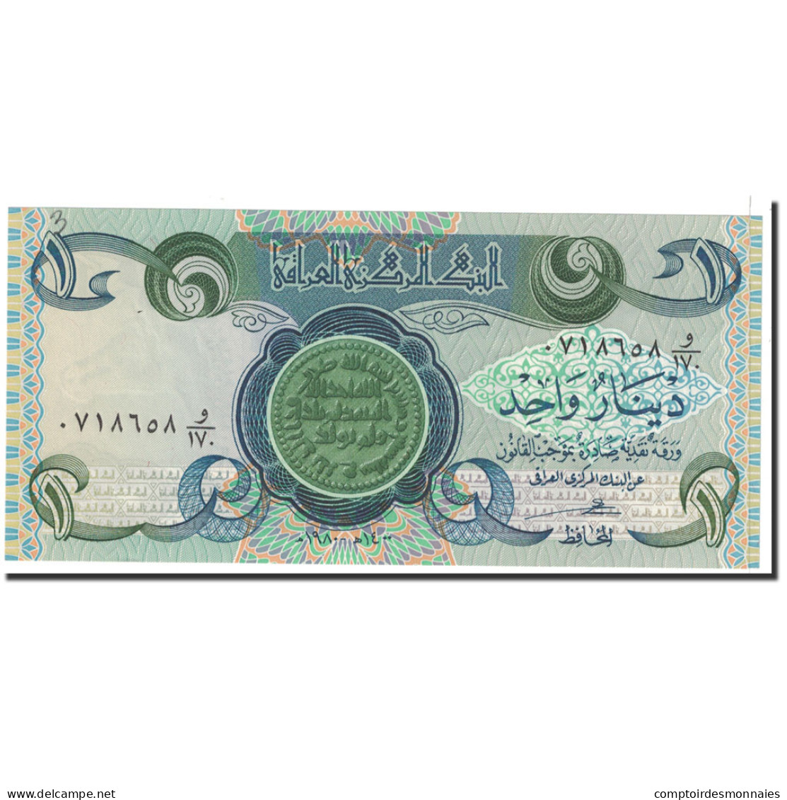 Billet, Iraq, 1 Dinar, 1973, Undated, KM:69a, NEUF - Iraq