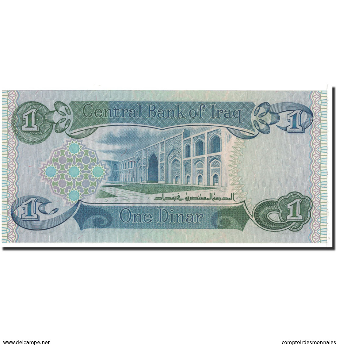 Billet, Iraq, 1 Dinar, 1973, Undated, KM:69a, NEUF - Iraq