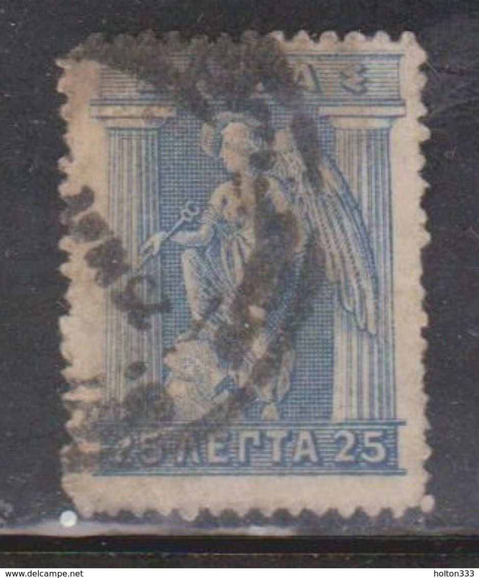 GREECE Scott # 204 Used - Iris Holding Caduceus - Used Stamps