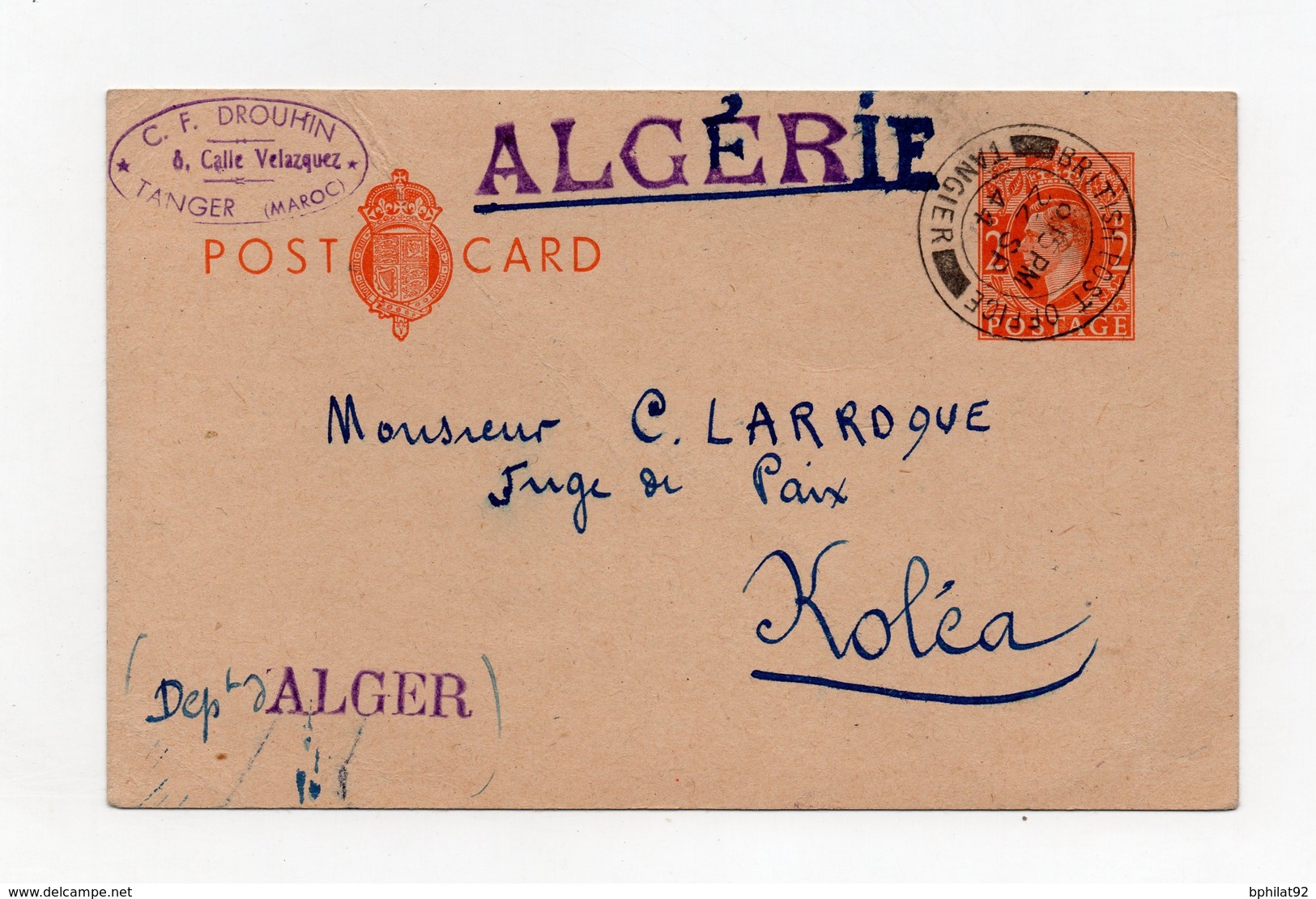 !!! PRIX FIXE : ENTIER POSTAL DE TANGER (MAROC ANGLAIS) DE 1944 POUR KOLEA (ALGERIE) - Sonstige & Ohne Zuordnung