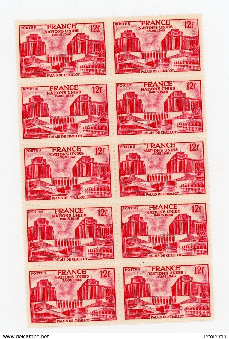 FRANCE -  ONU À PARIS - N° Yvert  818** BLOC DE 10 - Unused Stamps