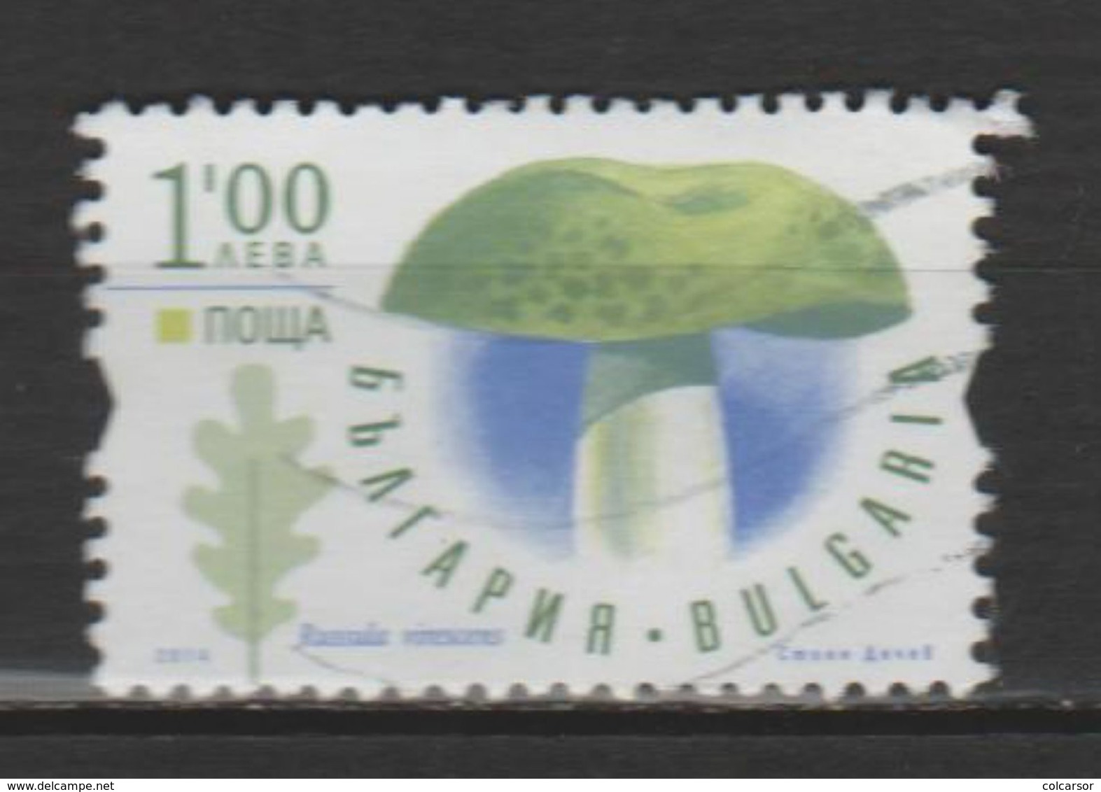 BULGARIE ;N°4375 "RUSSULA " - Used Stamps