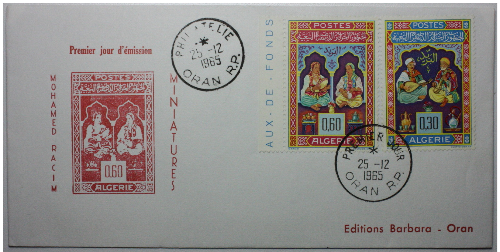 ALGERIE FDC Enluminures-miniatures De Mohamed Racim 1965 - Autres & Non Classés