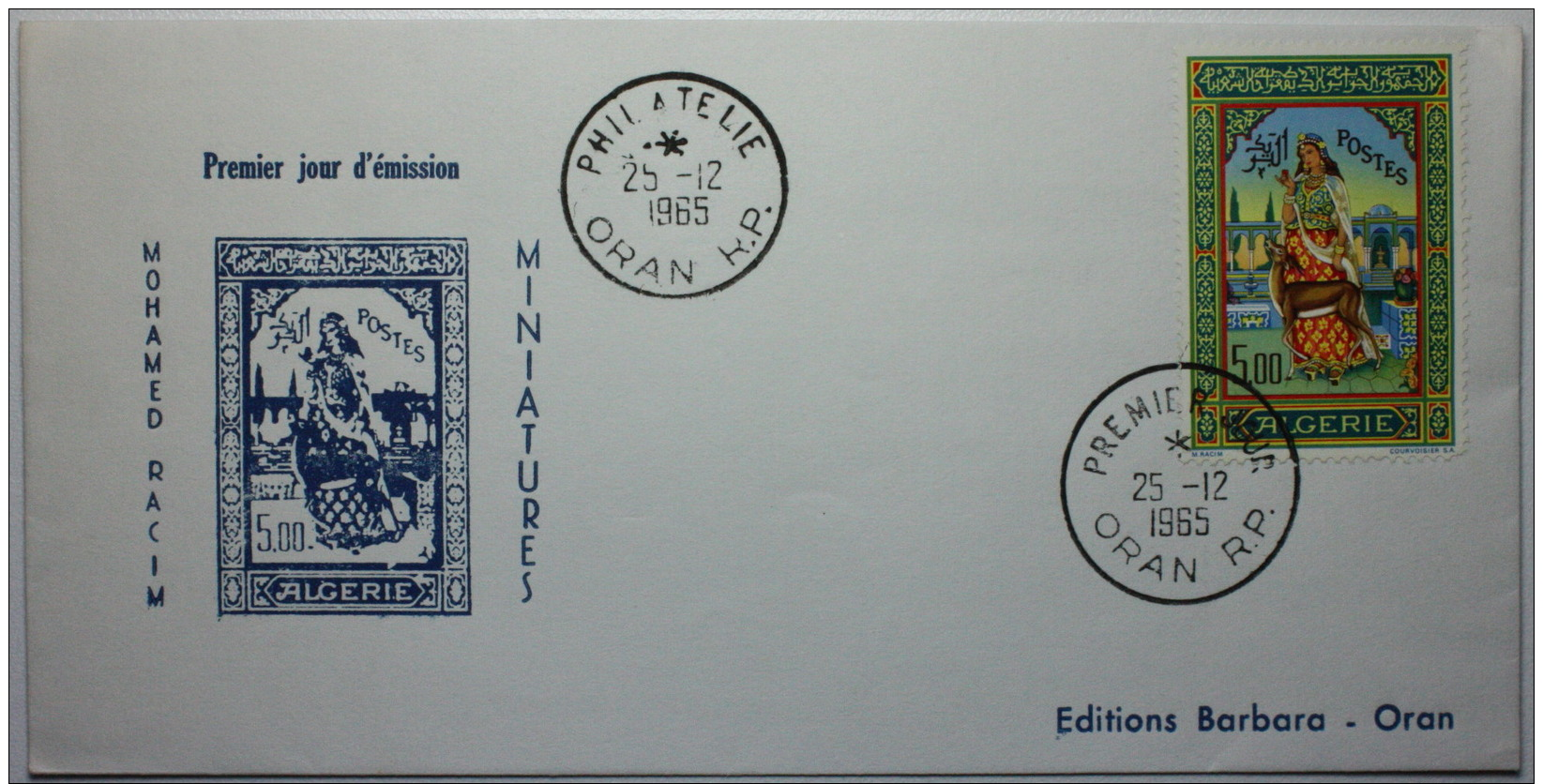 ALGERIE FDC Enluminures-miniatures De Mohamed Racim 1965 - Autres & Non Classés