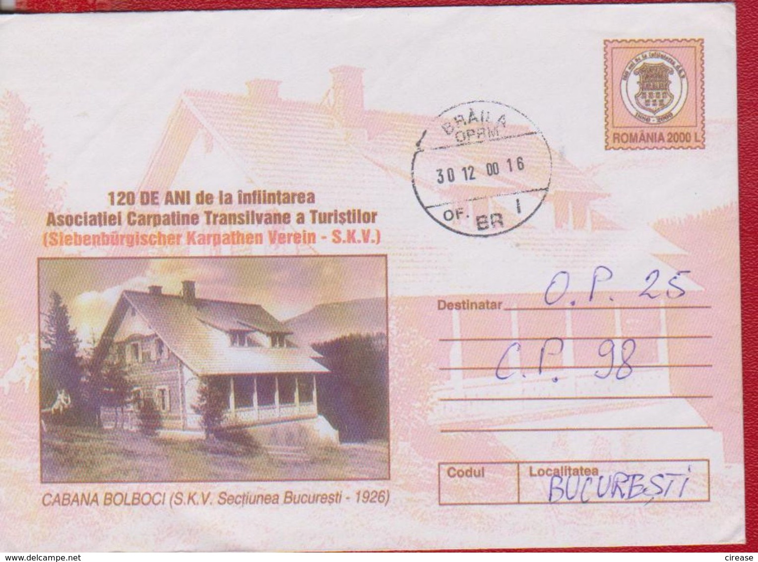 TOURISM CHALET BOLBOCI COAT OF ARMS ROMANIA POSTAL STATIONERY - Hotel- & Gaststättengewerbe