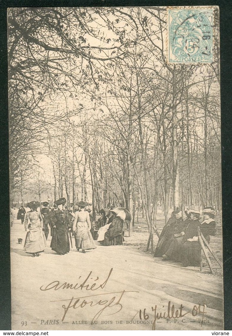 Allée Au Bois De Boulogne - Parks, Gardens