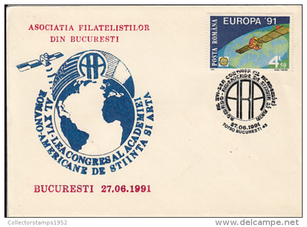 69830- ROMANIAN-AMERICAN SCIENCE AND ART ACADEMY CONGRESS, SPECIAL COVER, 1991, ROMANIA - Covers & Documents