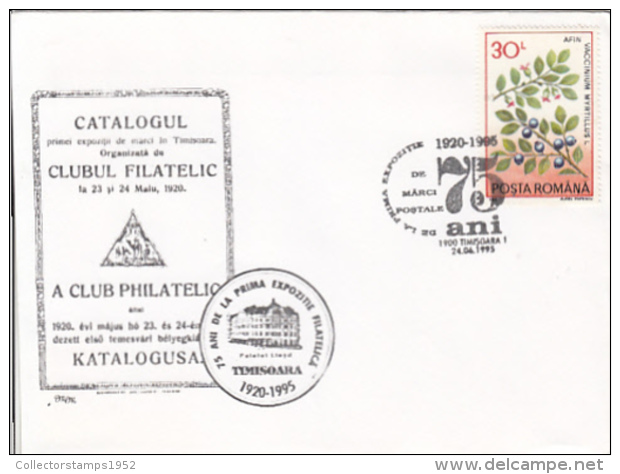 69833- TIMISOARA PHILATELIC CLUB, SPECIAL COVER, 1995, ROMANIA - Lettres & Documents