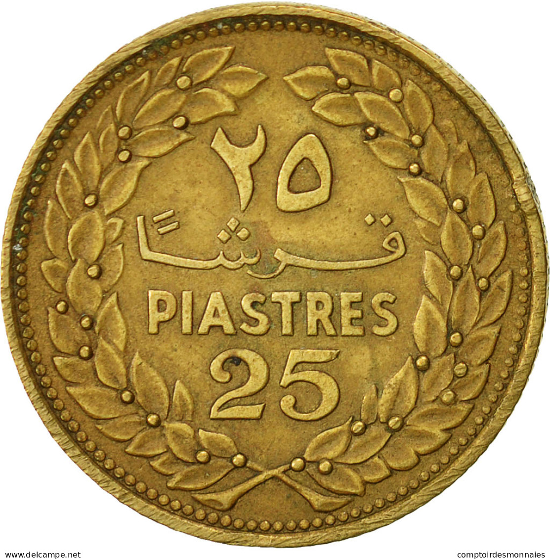 Lebanon, 25 Piastres, 1970, TTB, Nickel-brass, KM:27.1 - Líbano