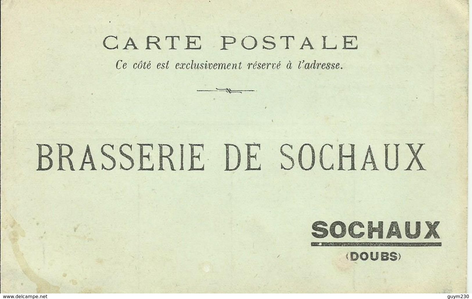 SOCHAUX  Brasserie - CPA Bon De Commande - Sochaux