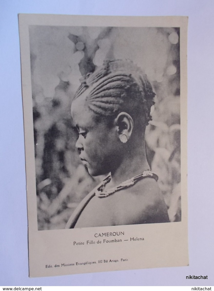 Cameroun-Jeune Fille,petite Fille,grand Seigneur De Foumban-3 Cartes - Camerún