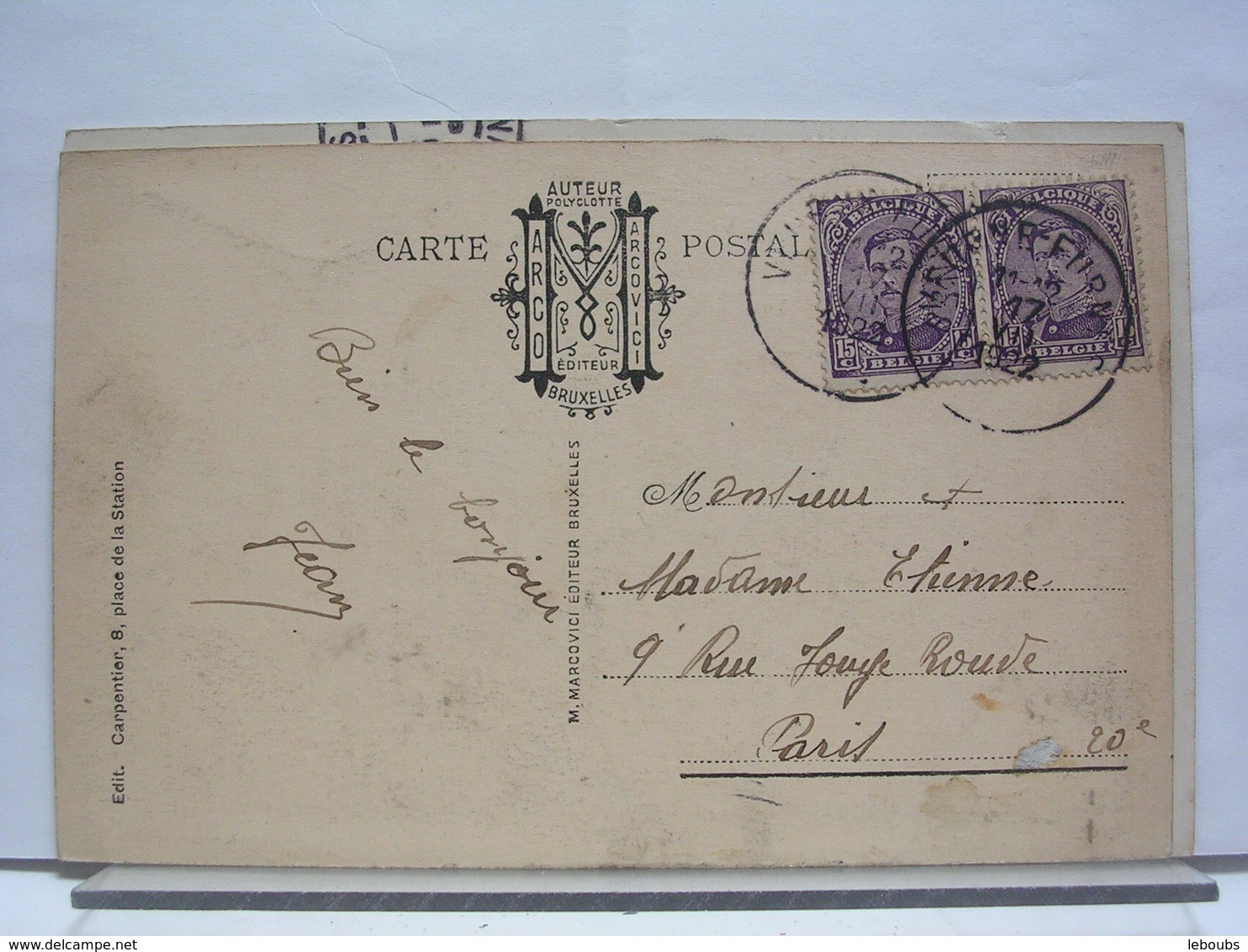 LOT N° 950 - FURNES (BELGIQUE) - 8 CARTES - Veurne