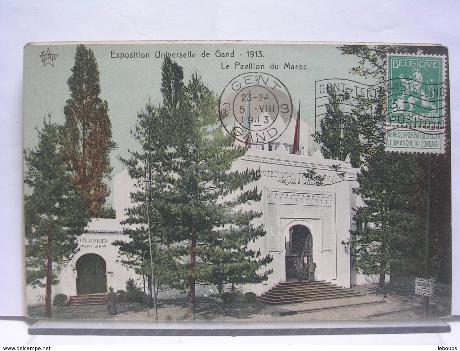 LOT N° 953 - GAND - EXPOSITION UNIVERSELLE DE 1913 (BELGIQUE) - 15 CARTES