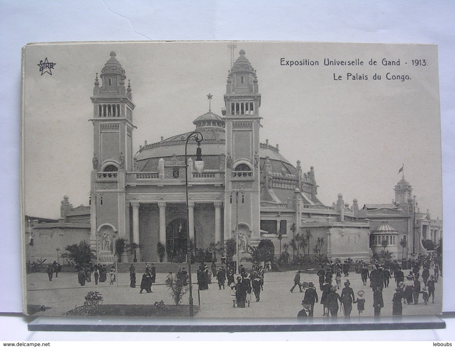 LOT N° 953 - GAND - EXPOSITION UNIVERSELLE DE 1913 (BELGIQUE) - 15 CARTES