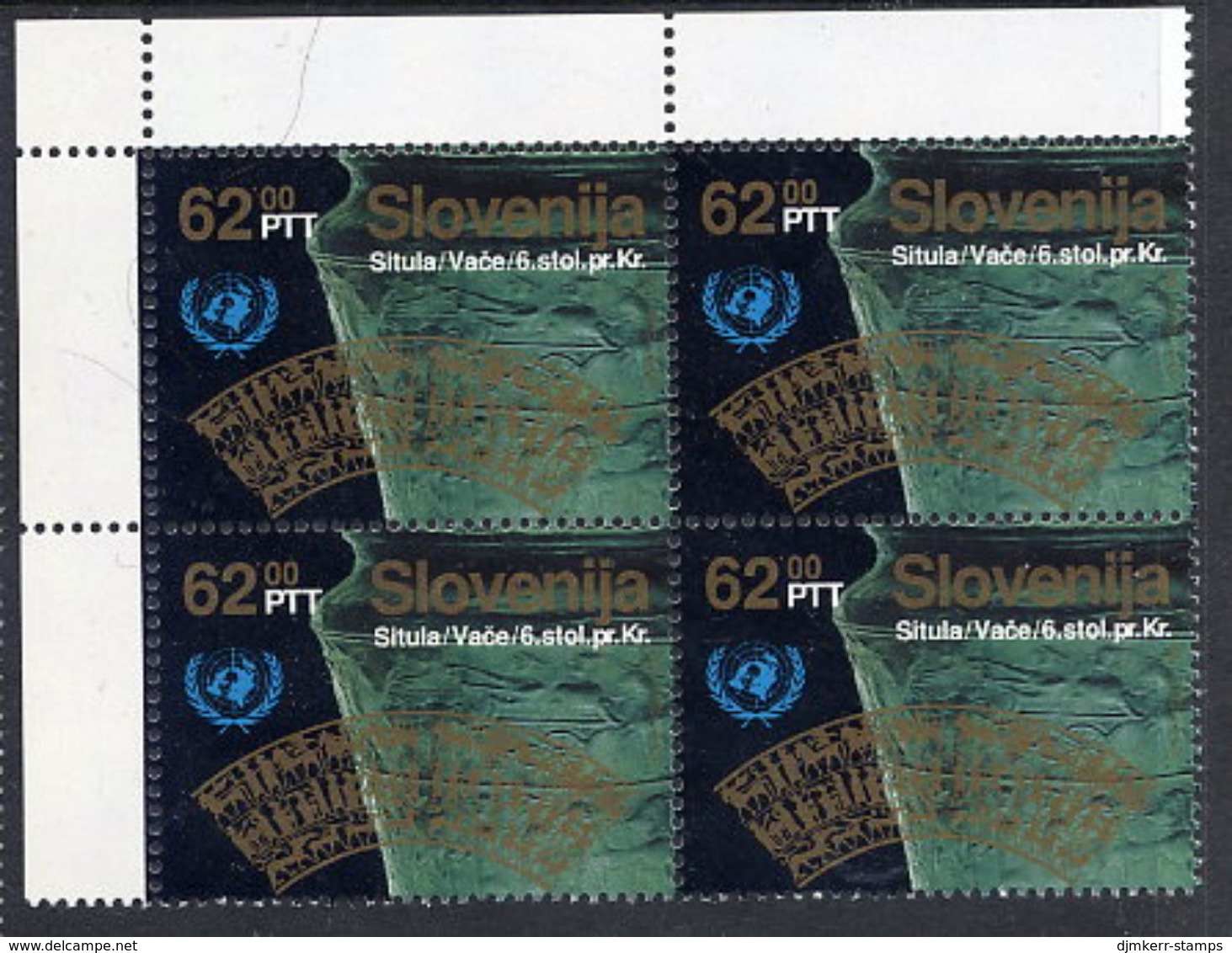 SLOVENIA 1993 UN Membership Block Of 4 MNH / **.  Michel 57 - Slowenien