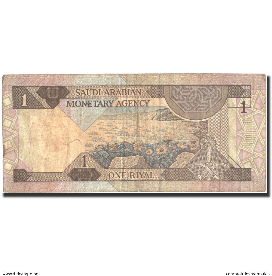 Billet, Saudi Arabia, 1 Riyal, Undated (1984- ), Undated, KM:21c, TB - Arabie Saoudite