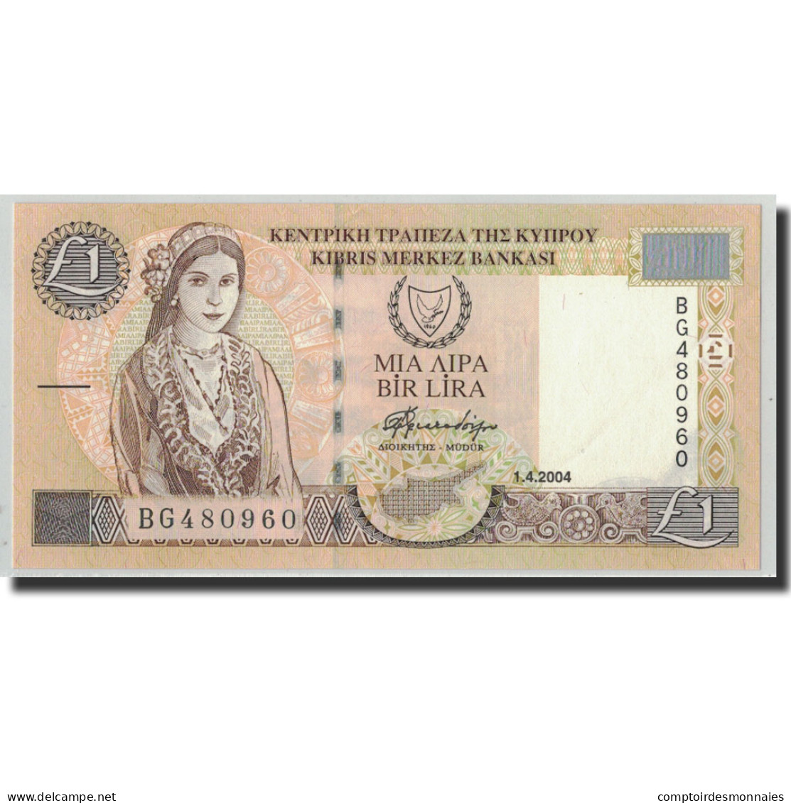 Billet, Chypre, 1 Pound, 2004, 2004-04-01, KM:60d, SPL - Zypern