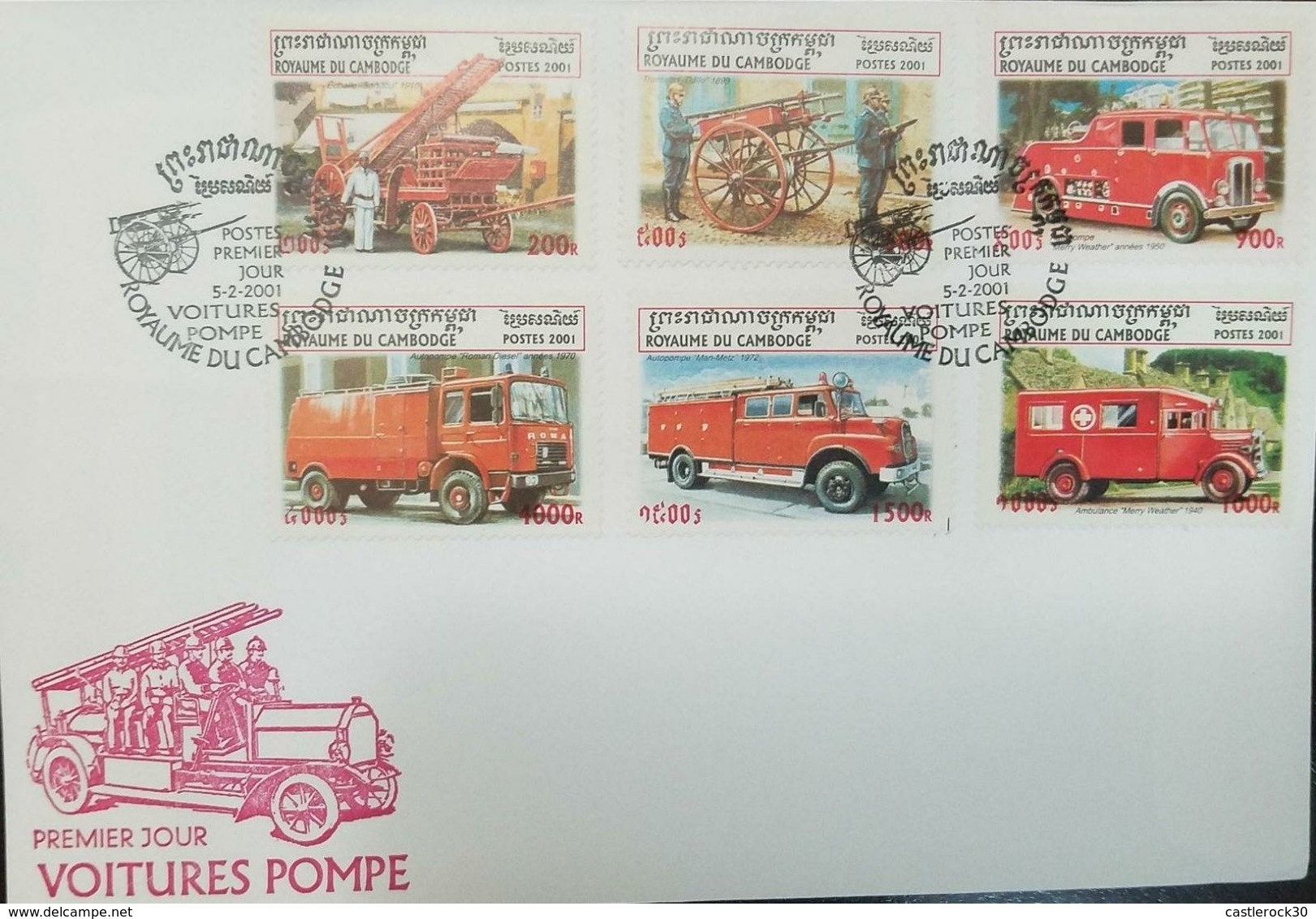 L) 2001 CAMBODIA, FIRE TRUCK, CAR COLLECTION, OLD CARS, MULTIPLE  STAMPS, RED, FDC - Cambodge