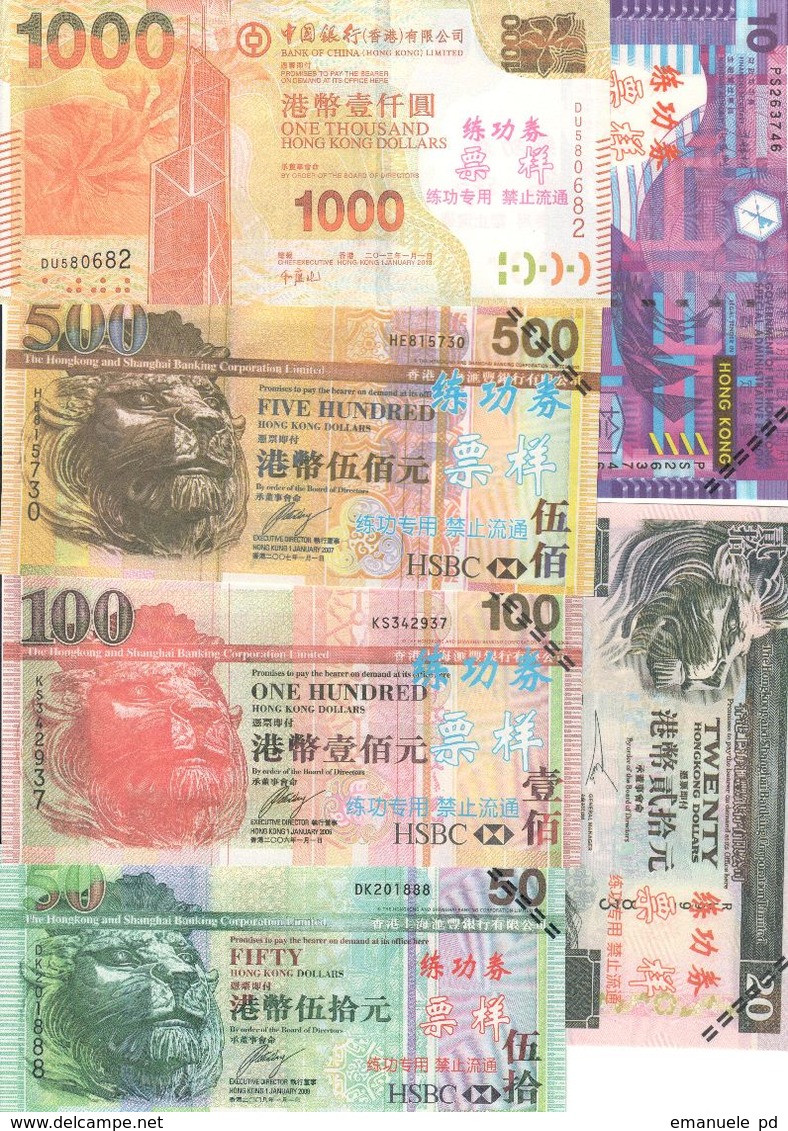 Hong Kong Set 1000 To 10 Dollars (Chinese Bankers Training Banknotes) - India
